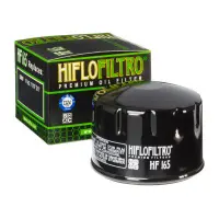 Фильтр масляный HF165