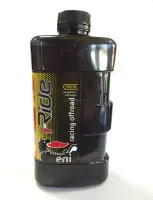 Масло I-Ride racing 10W-50 1л. синтетическое
