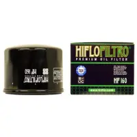 Фильтр масляный HF160
