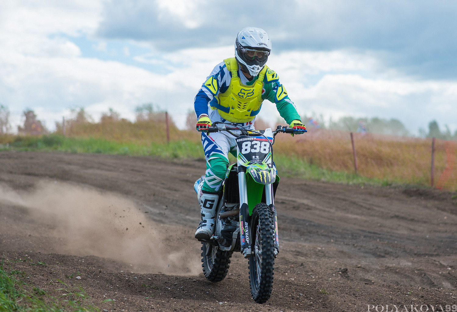 Фотоотчет "День с Чемпионами"