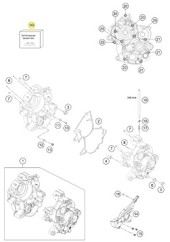 Комплект прокладок TC65(с25)