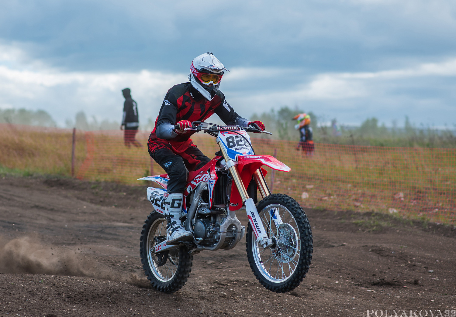 Фотоотчет "День с Чемпионами"