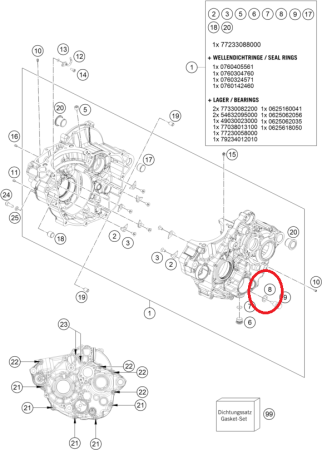 Шайба сливной пробки EXC530(11)