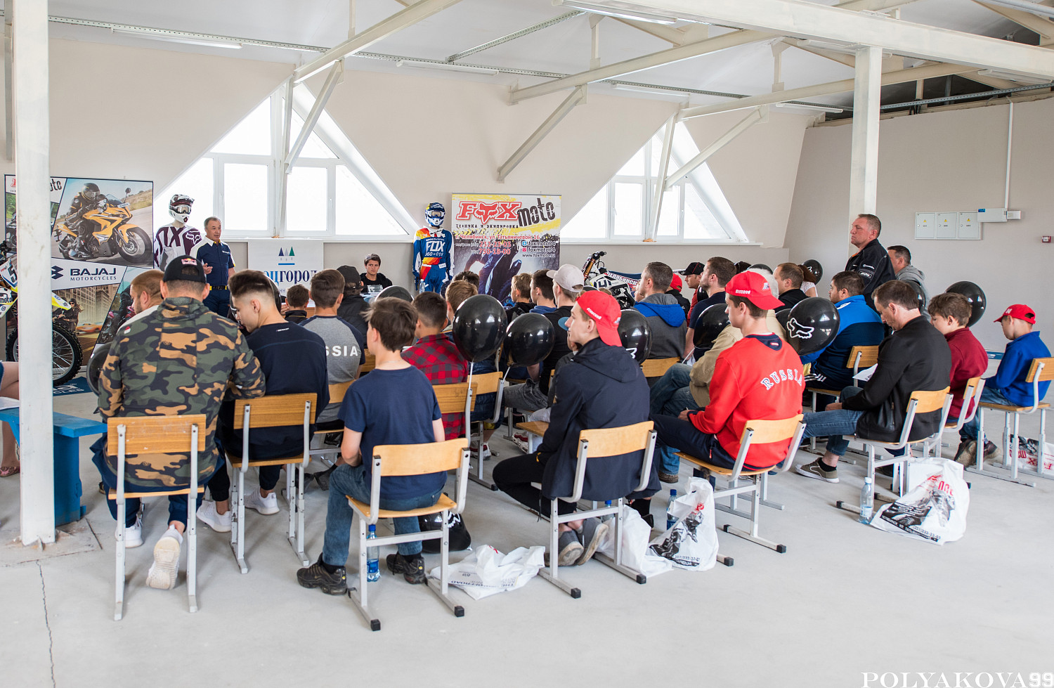 Фотоотчет "День с Чемпионами"