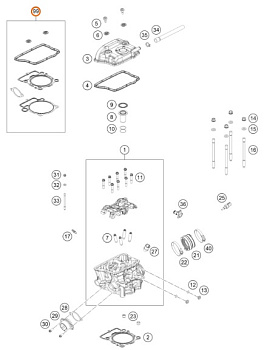 К-т прокладок верх FC250(c22)