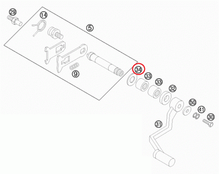 Шайба КПП КТМ 15*25*0,5