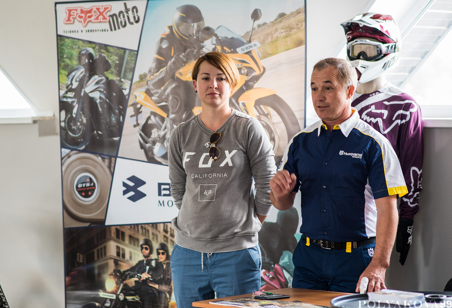 Фотоотчет "День с Чемпионами"