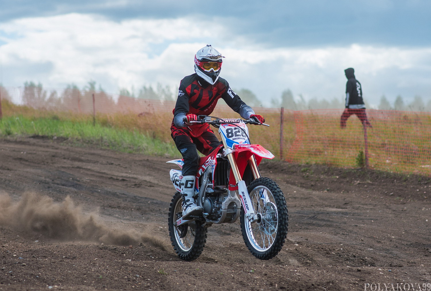 Фотоотчет "День с Чемпионами"