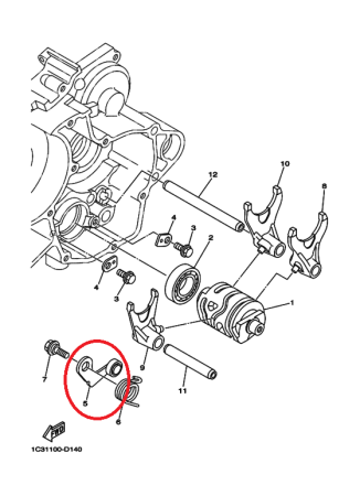 Фиксатор передач YZ125(07), original